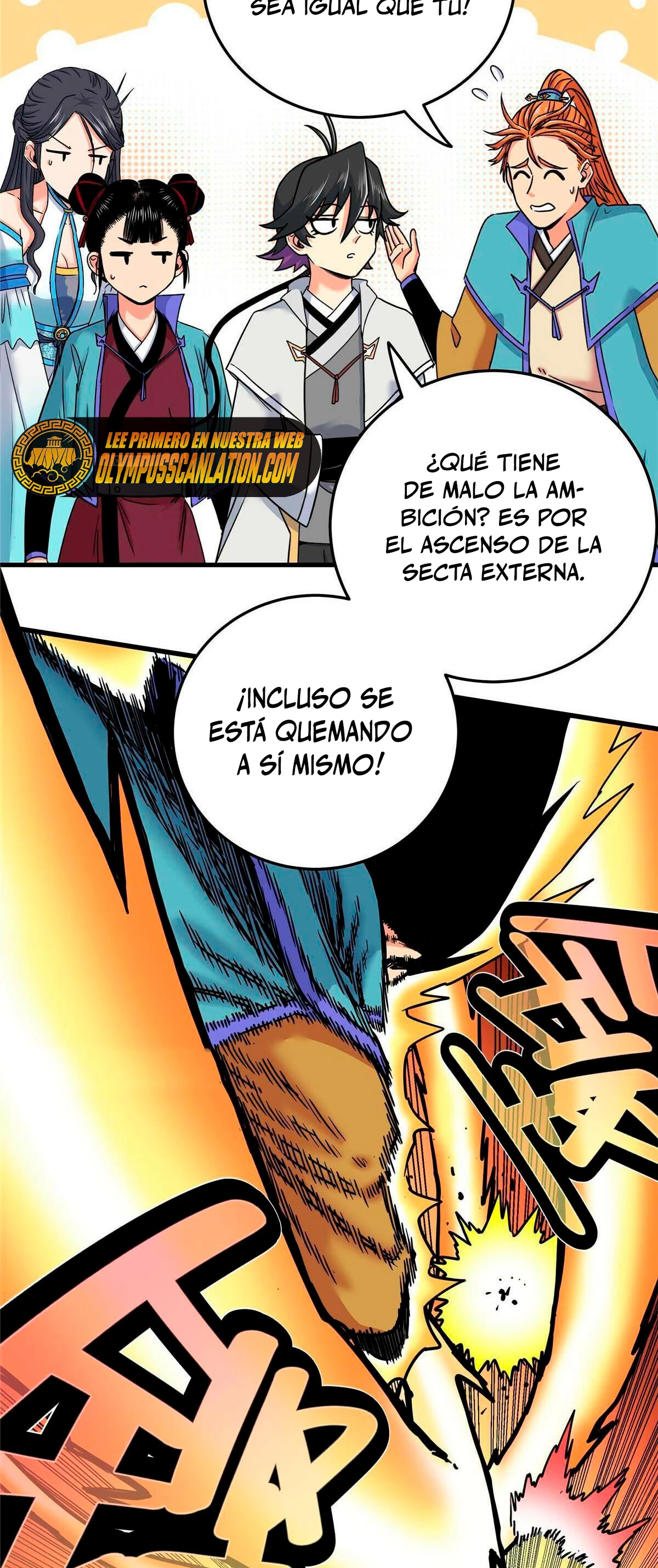 Dominación Del Emperador Capitulo 51 página 12