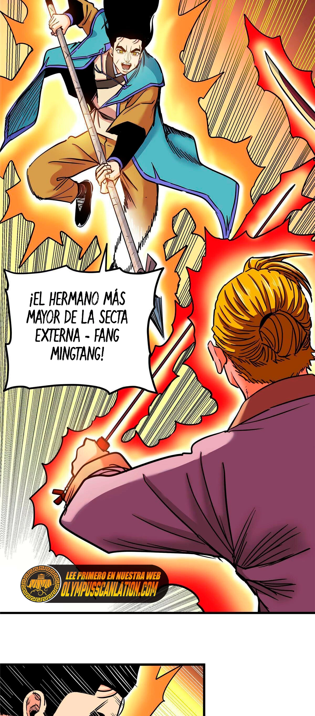 Dominación Del Emperador Capitulo 51 página 5