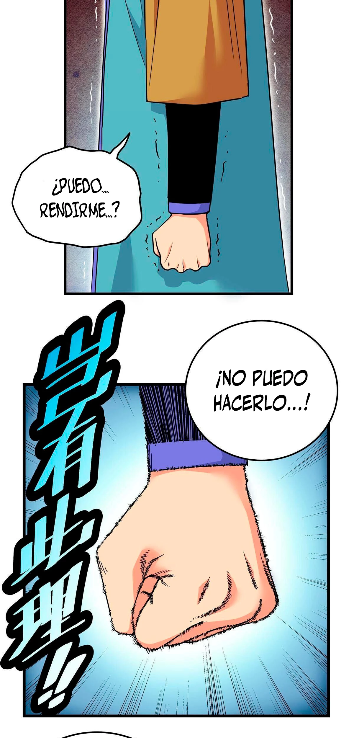 Dominación Del Emperador Capitulo 52 página 22