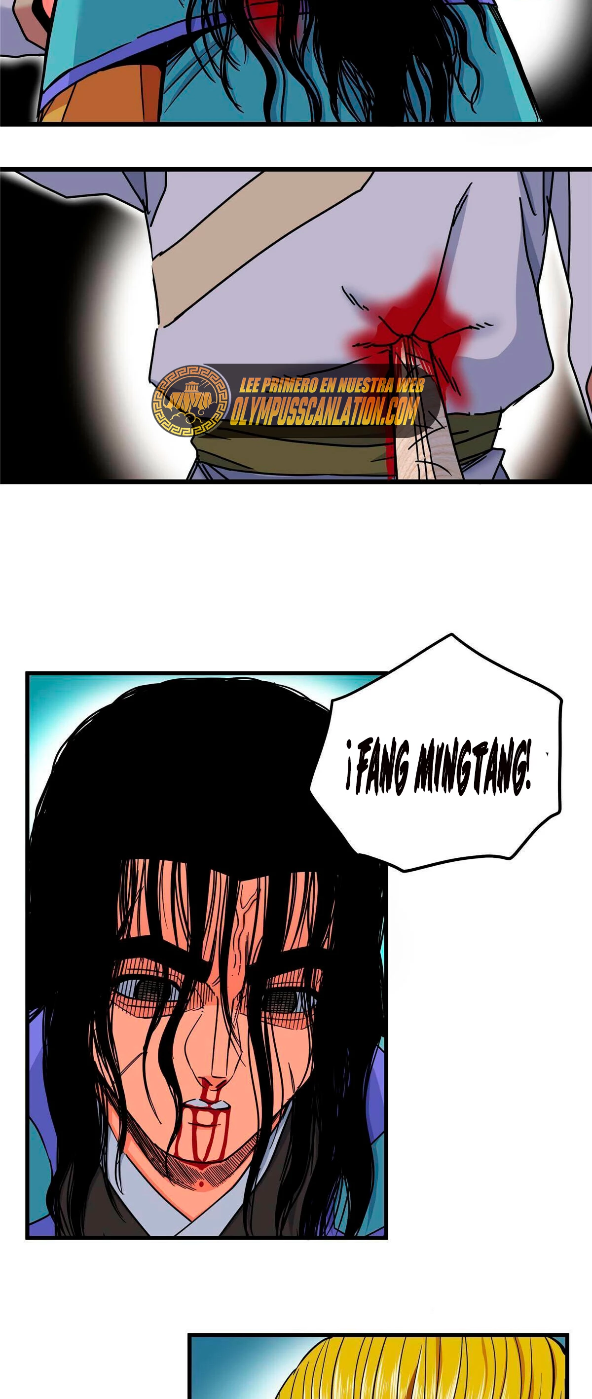 Dominación Del Emperador Capitulo 52 página 5