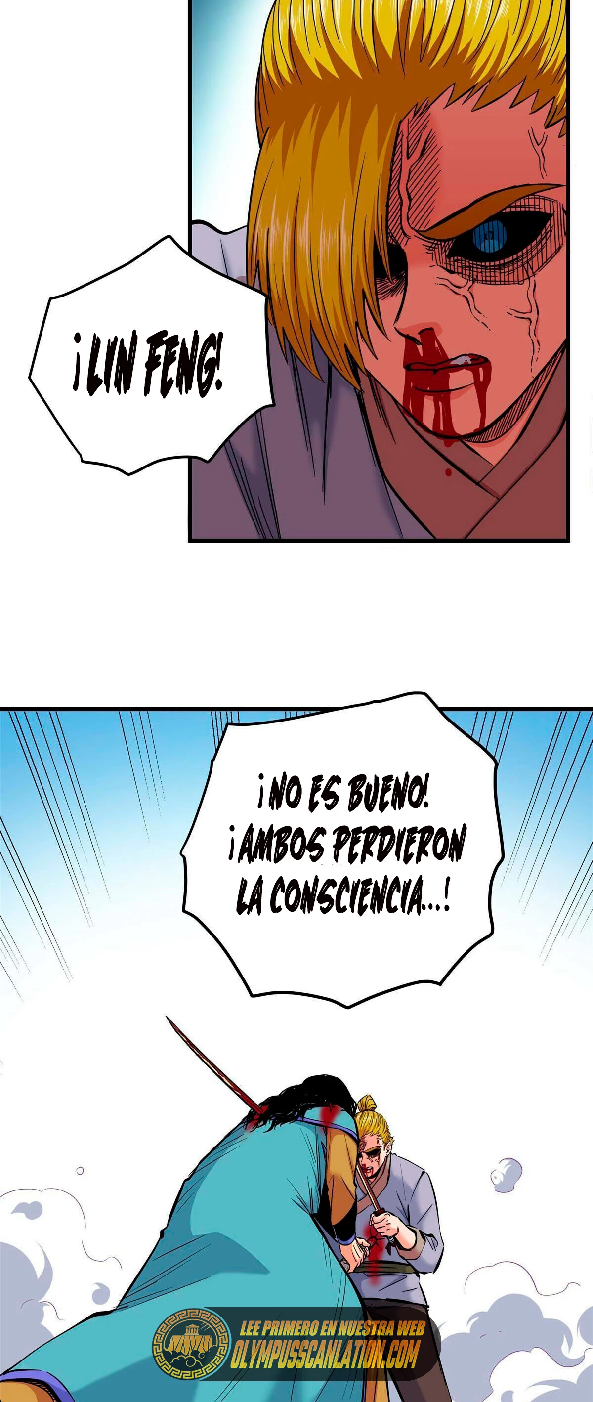 Dominación Del Emperador Capitulo 52 página 6