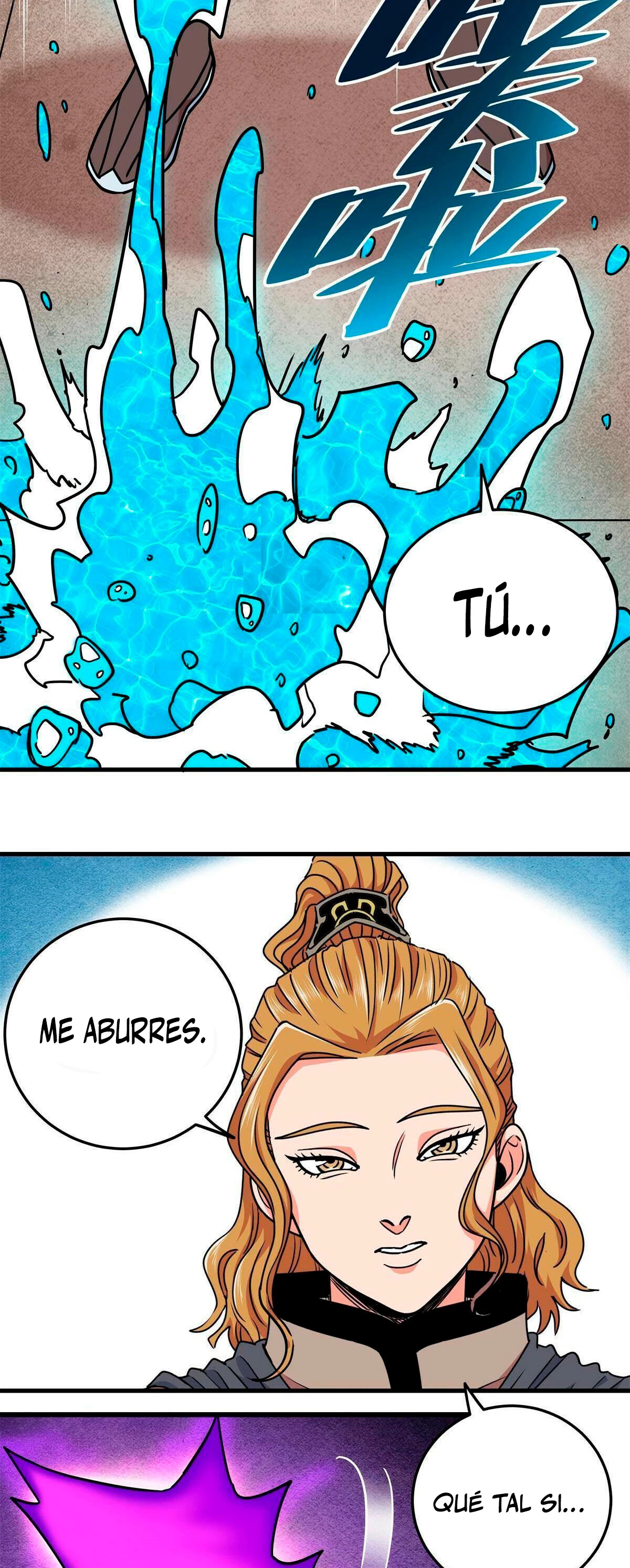 Dominación Del Emperador Capitulo 53 página 17