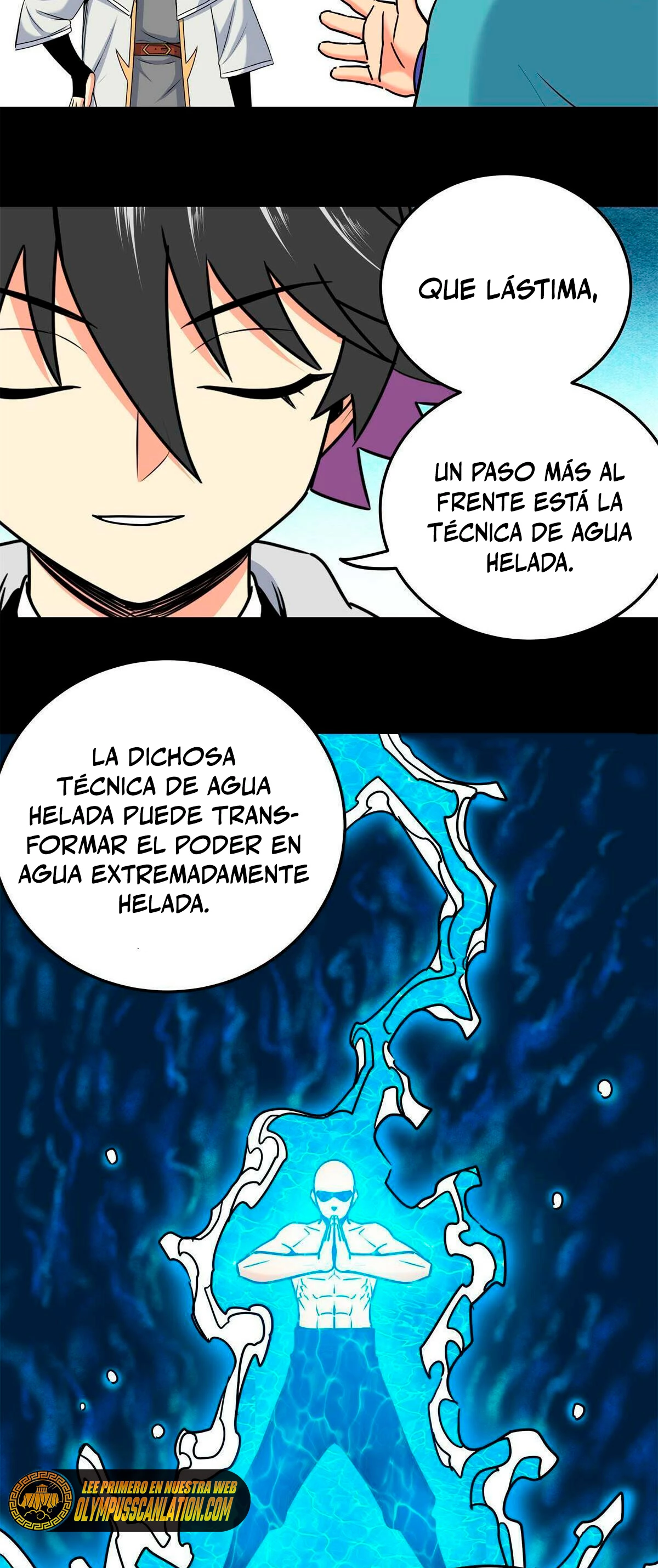 Dominación Del Emperador Capitulo 54 página 6