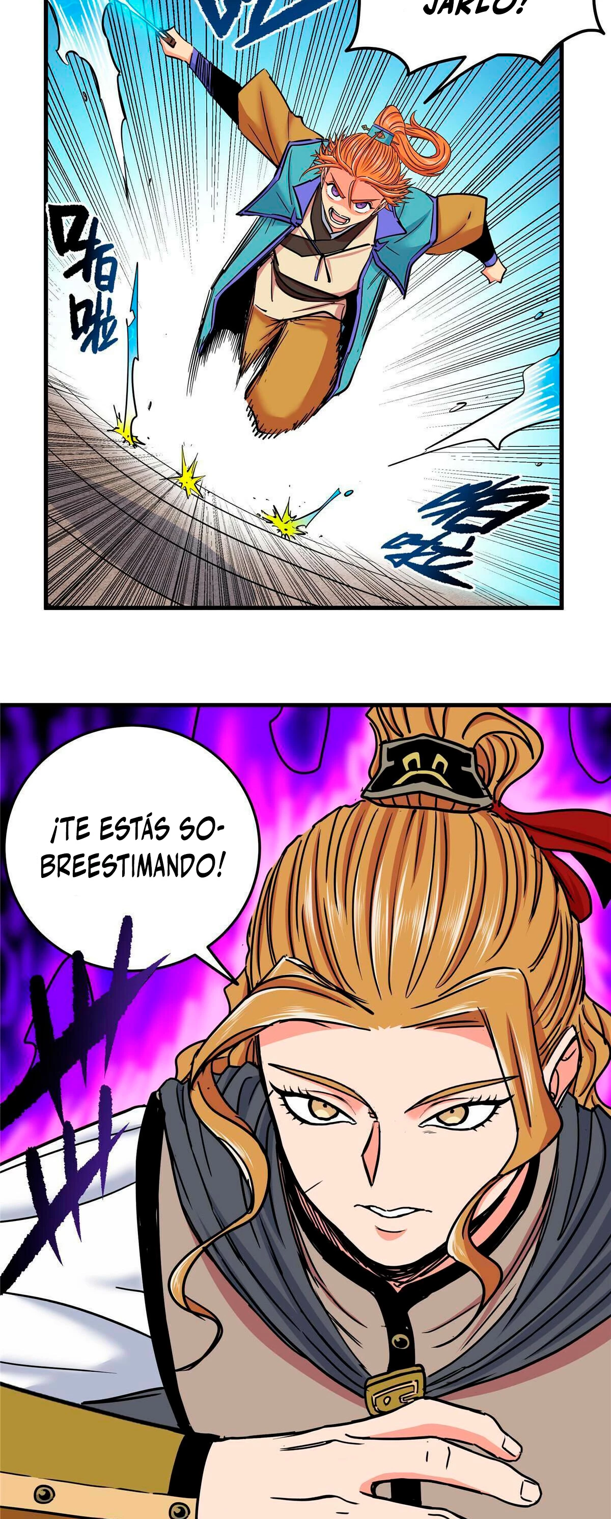 Dominación Del Emperador Capitulo 55 página 14