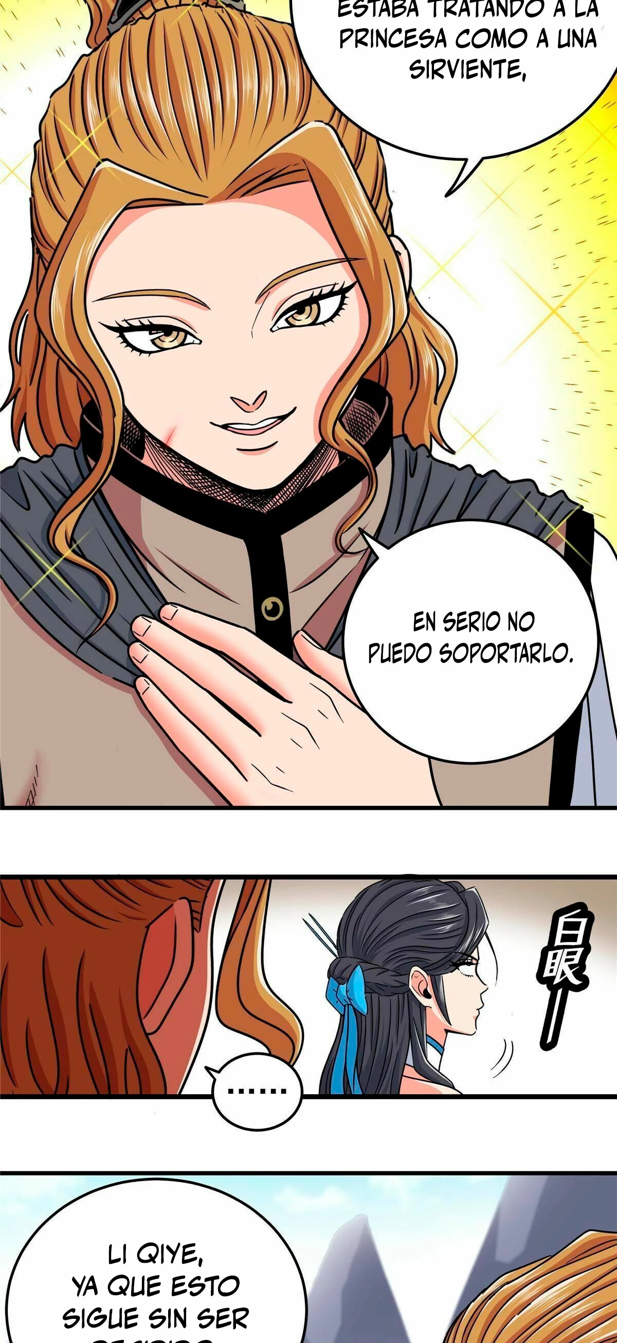 Dominación Del Emperador Capitulo 56 página 12