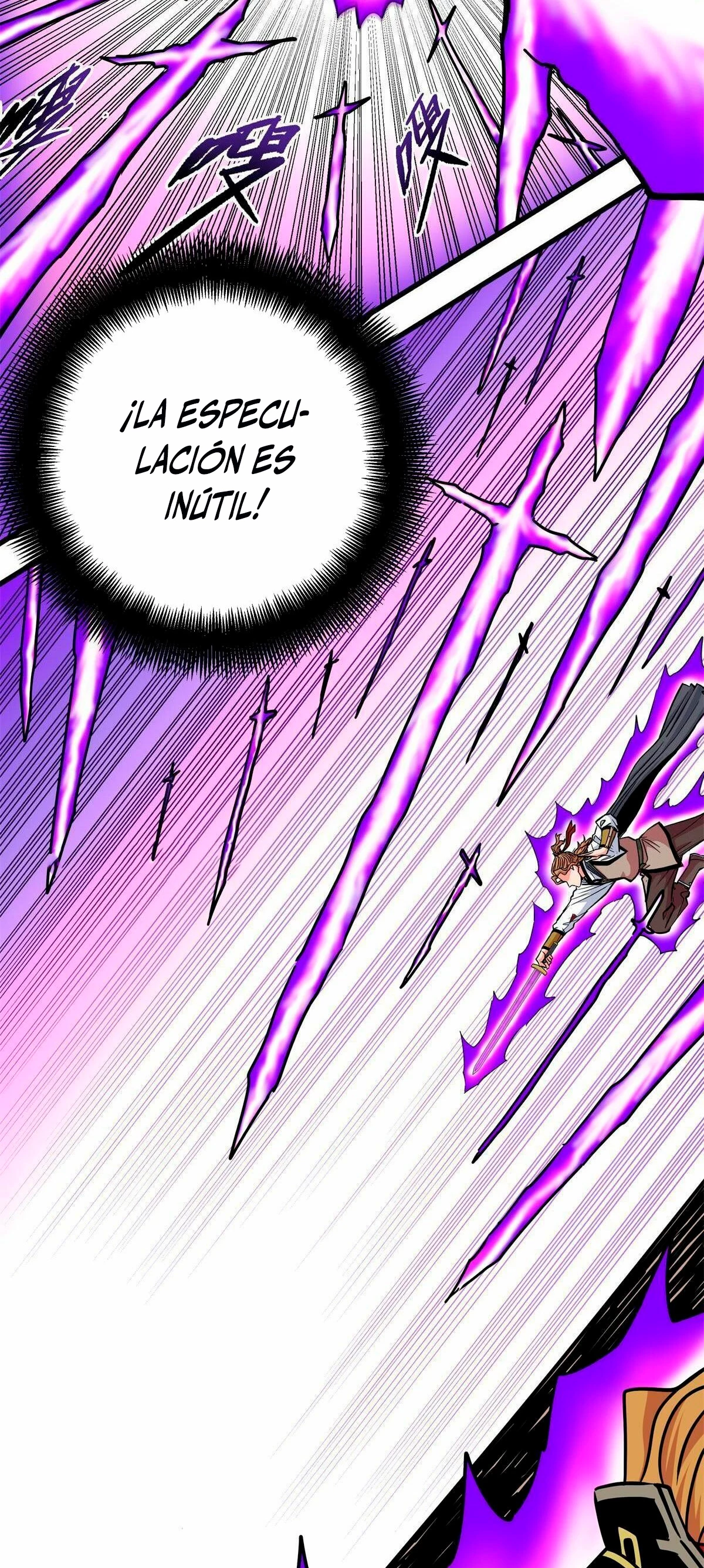Dominación Del Emperador Capitulo 57 página 12