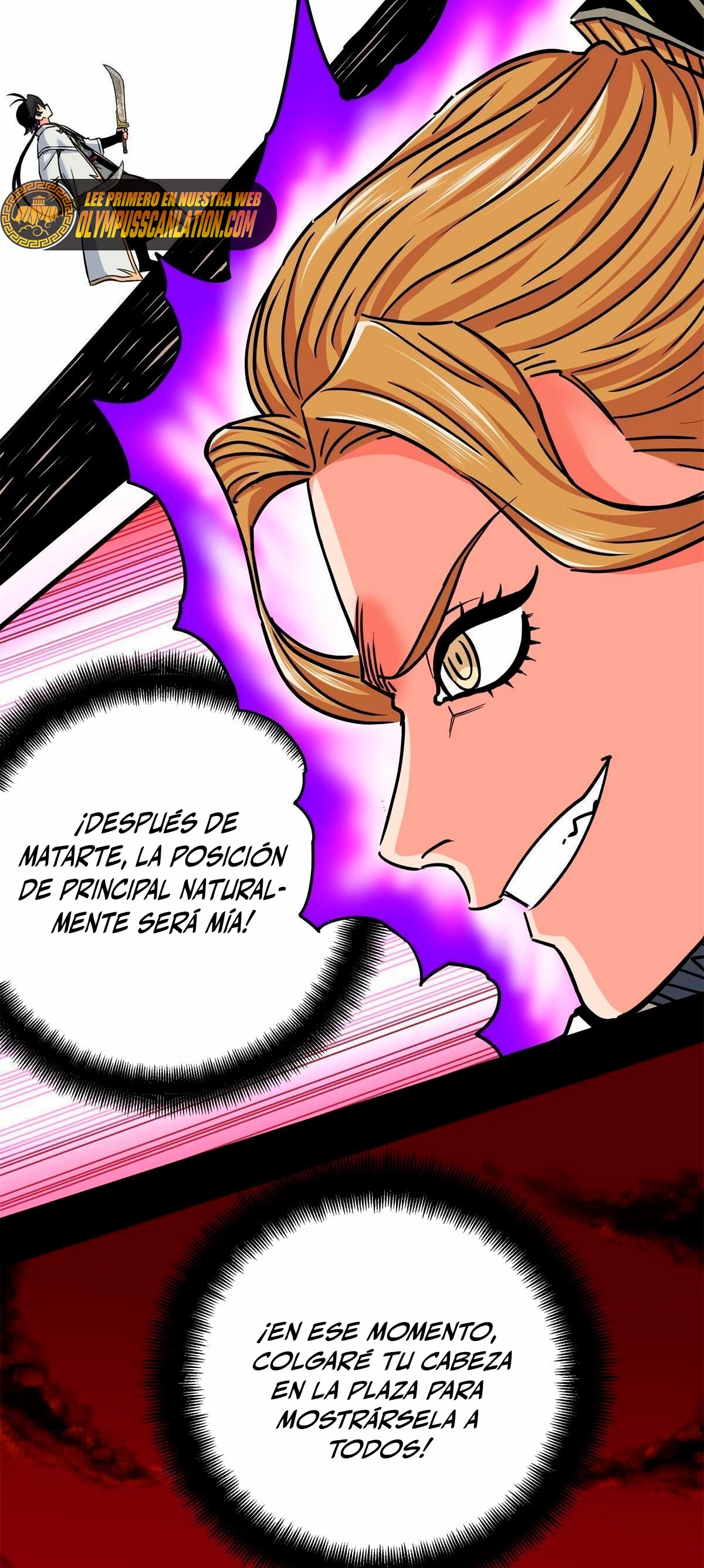 Dominación Del Emperador Capitulo 57 página 13
