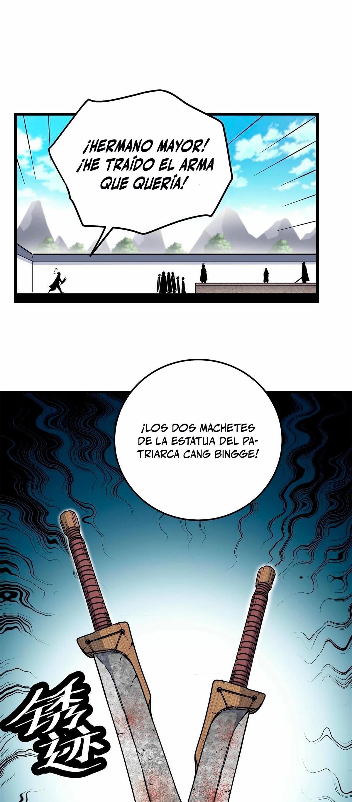 Dominación Del Emperador Capitulo 57 página 2