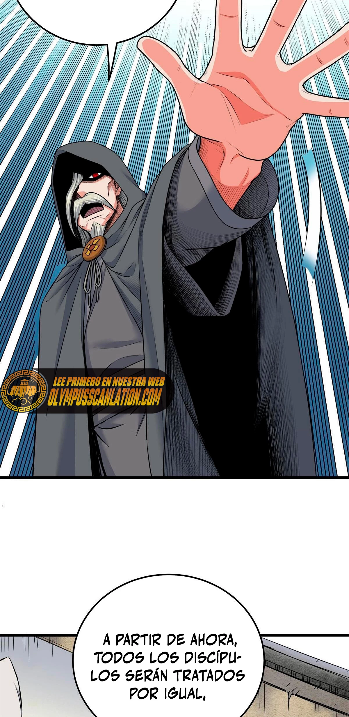 Dominación Del Emperador Capitulo 58 página 11