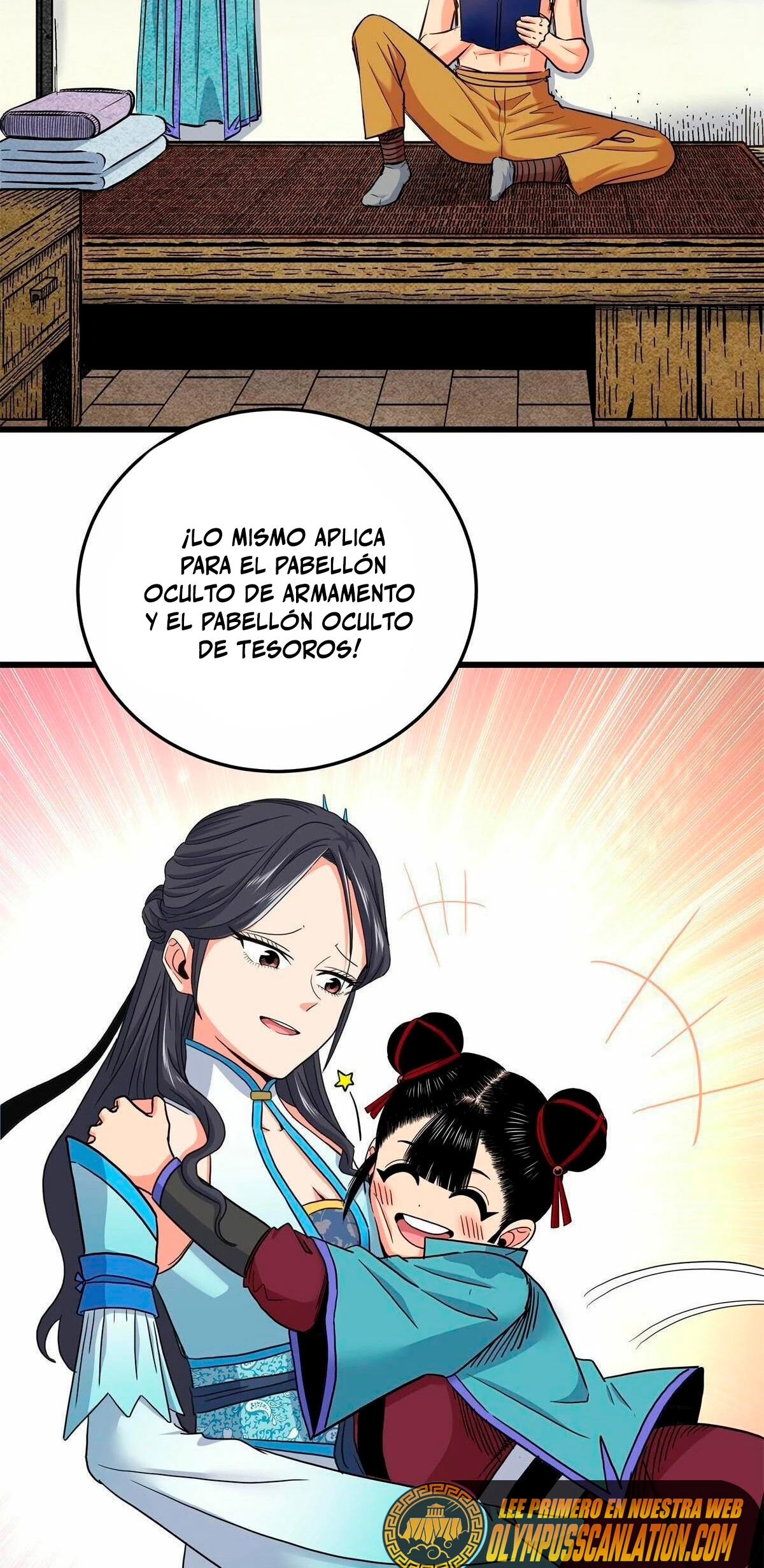 Dominación Del Emperador Capitulo 58 página 13
