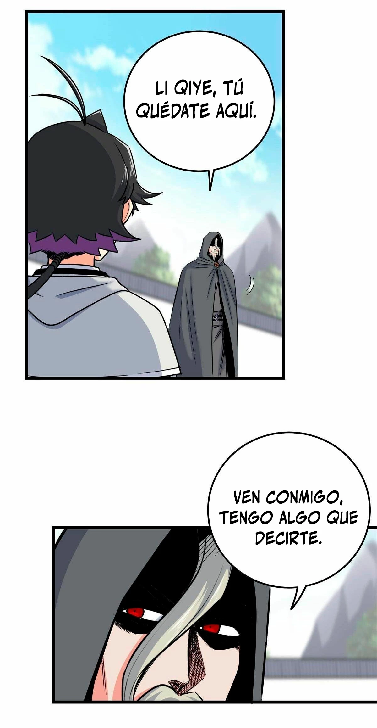 Dominación Del Emperador Capitulo 58 página 16