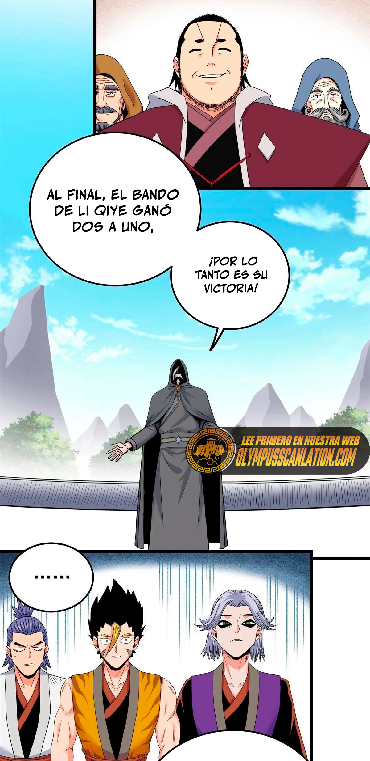 Dominación Del Emperador Capitulo 58 página 9