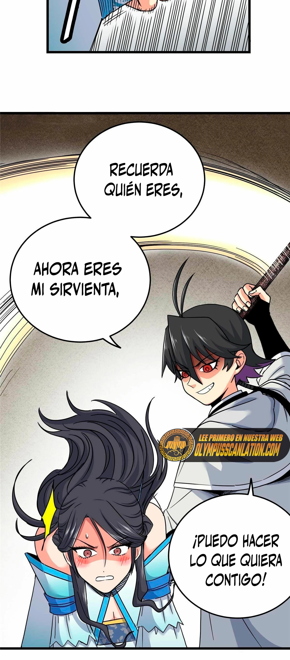 Dominación Del Emperador Capitulo 59 página 13