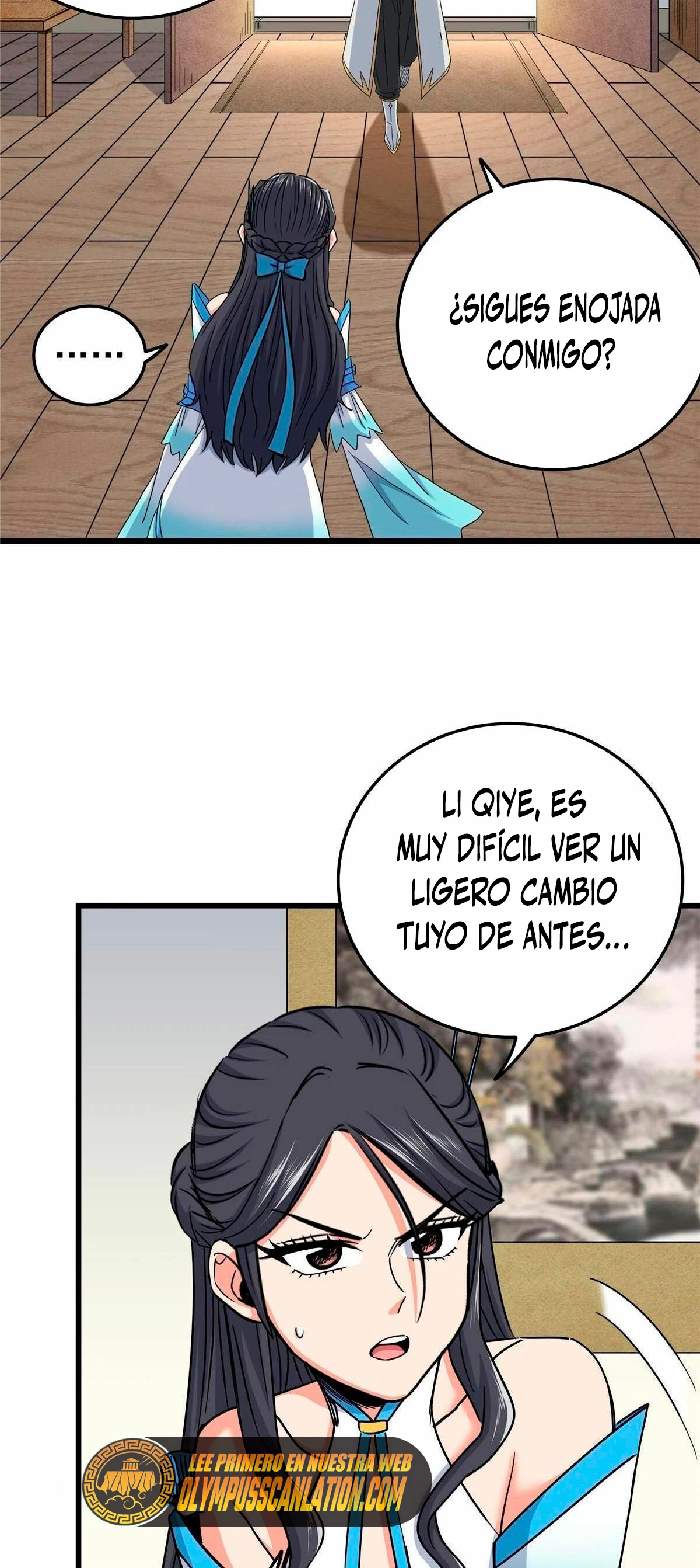 Dominación Del Emperador Capitulo 59 página 7