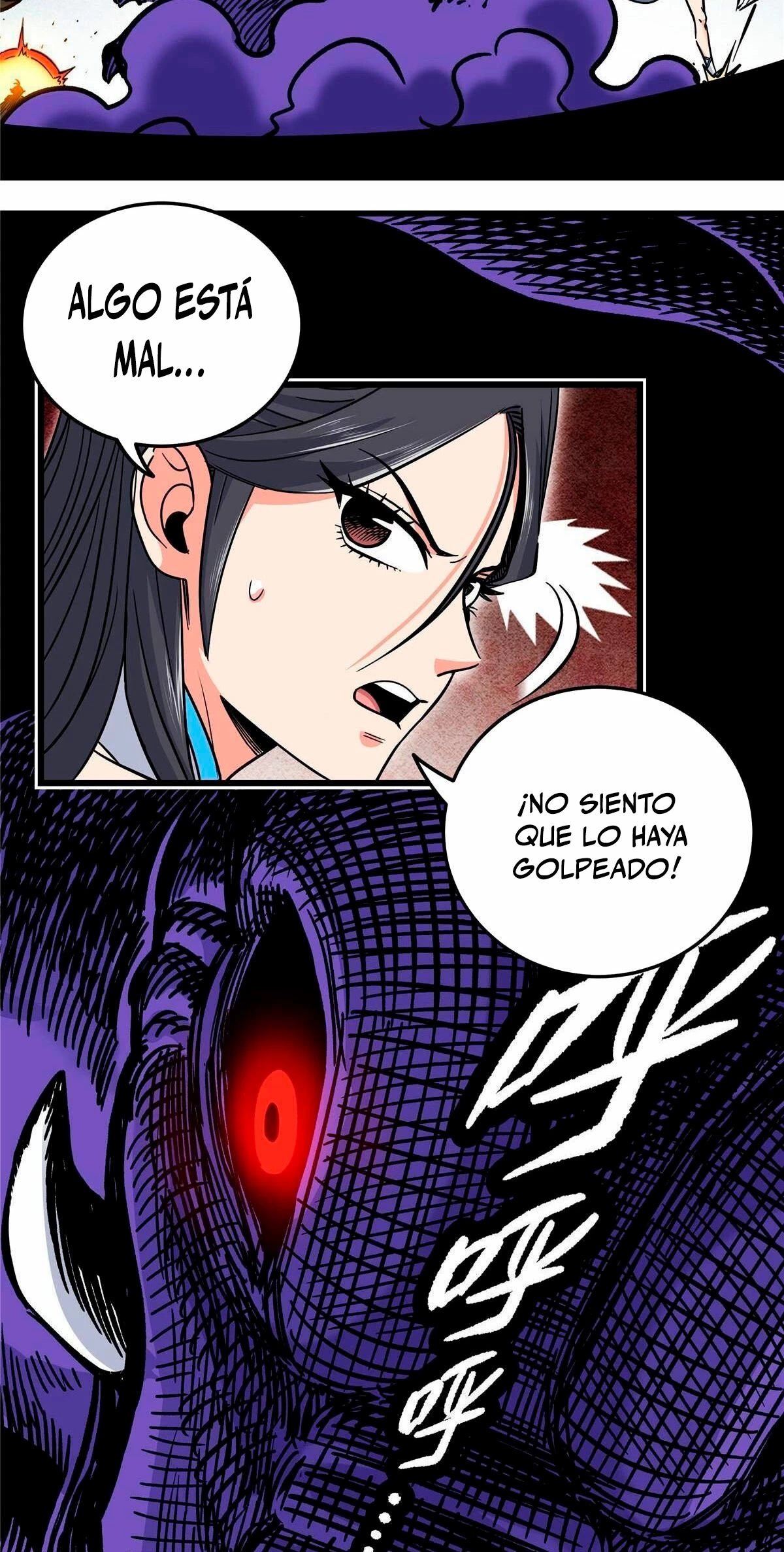 Dominación Del Emperador Capitulo 60 página 23