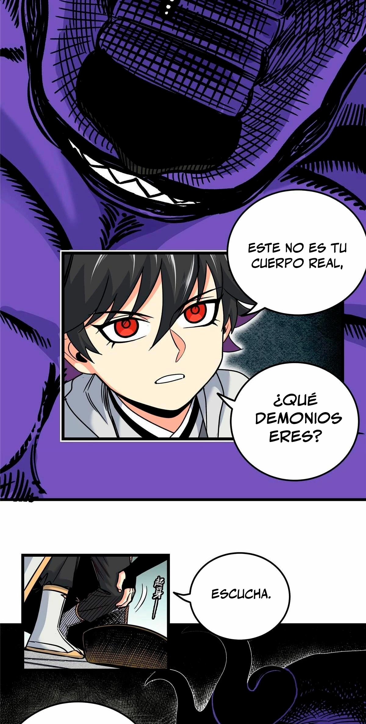 Dominación Del Emperador Capitulo 60 página 24