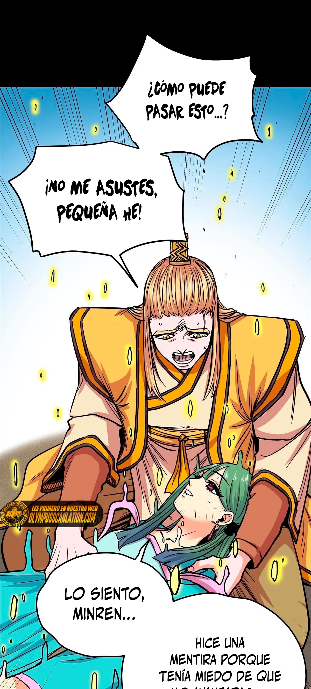 Dominación Del Emperador Capitulo 62 página 17