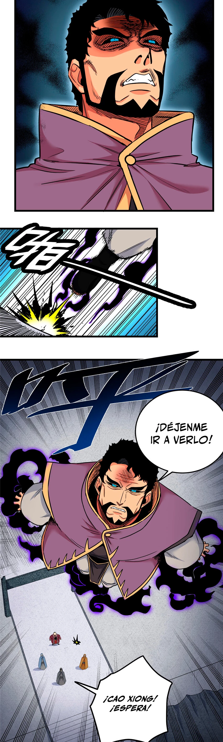 Dominación Del Emperador Capitulo 63 página 7