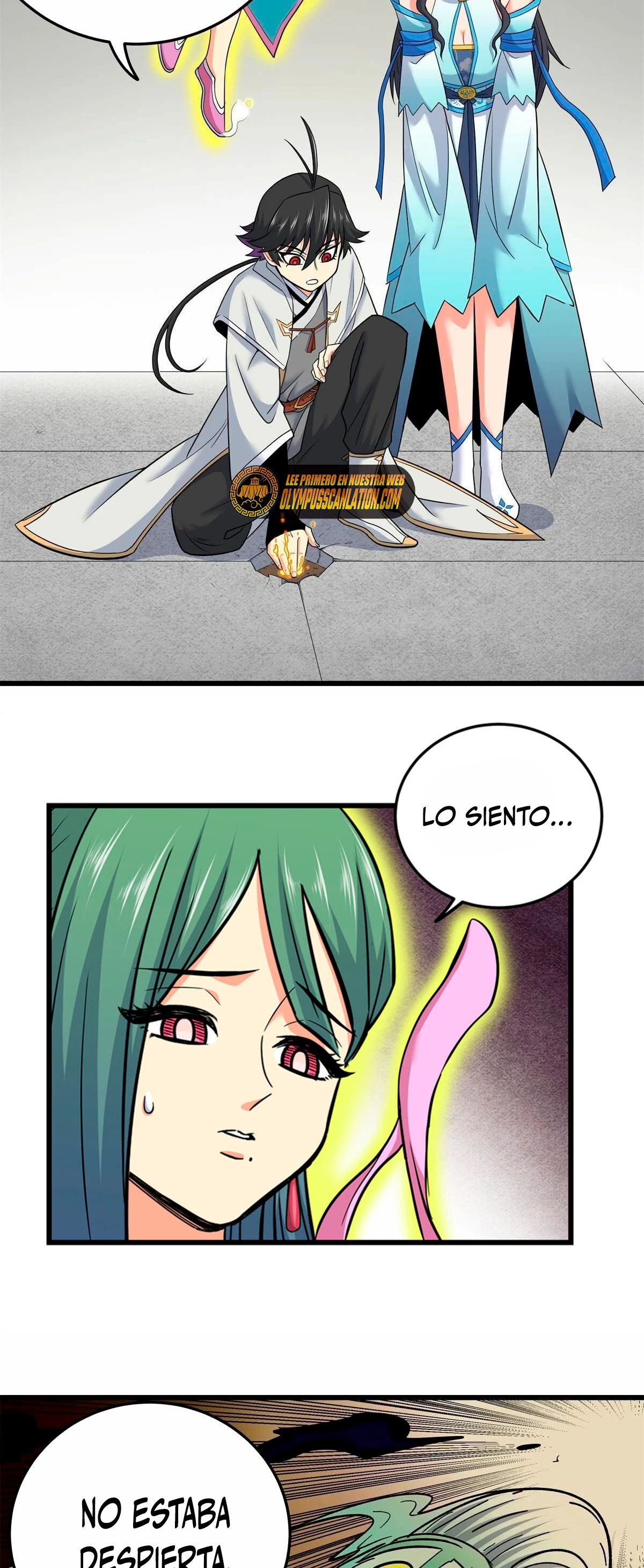 Dominación Del Emperador Capitulo 64 página 3