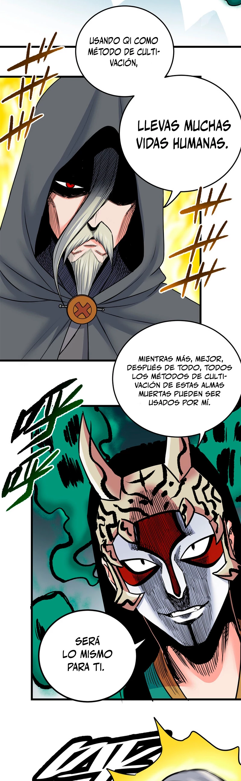 Dominación Del Emperador Capitulo 65 página 4