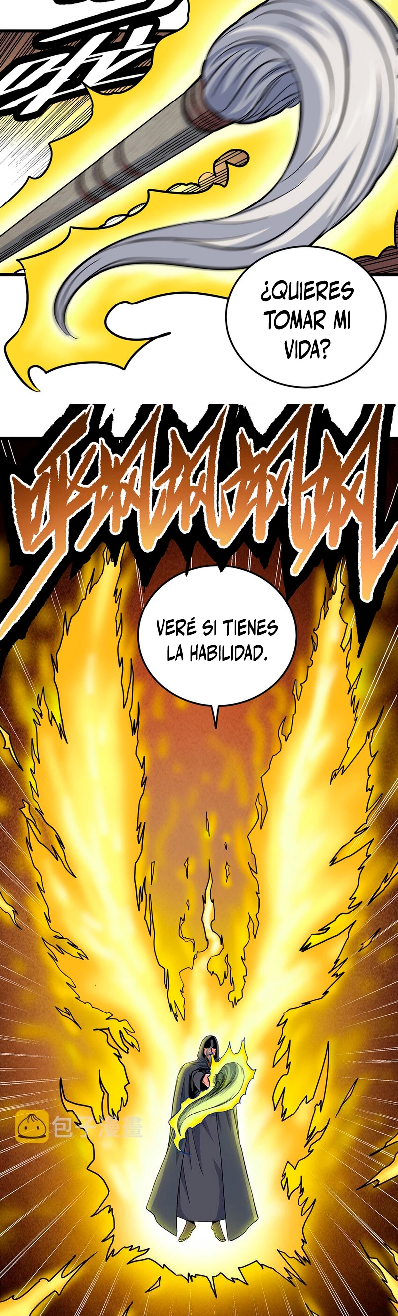 Dominación Del Emperador Capitulo 65 página 5