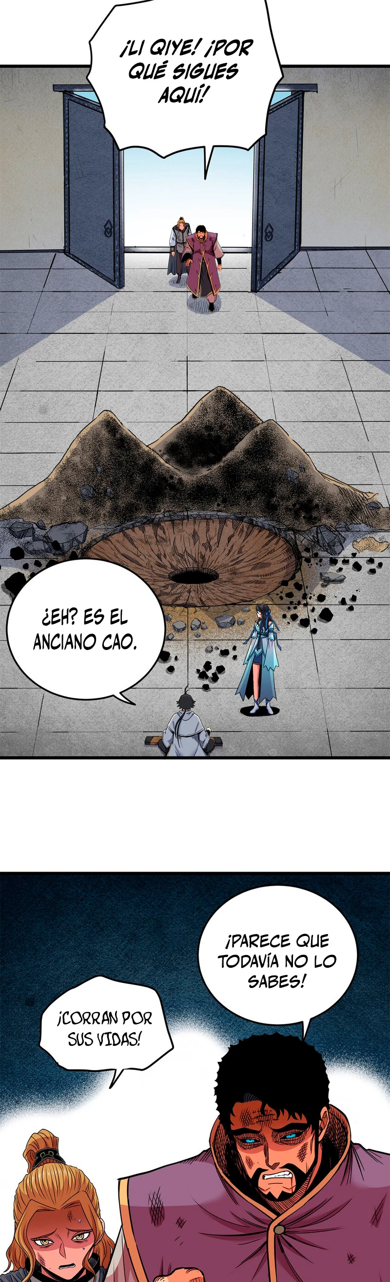 Dominación Del Emperador Capitulo 66 página 17