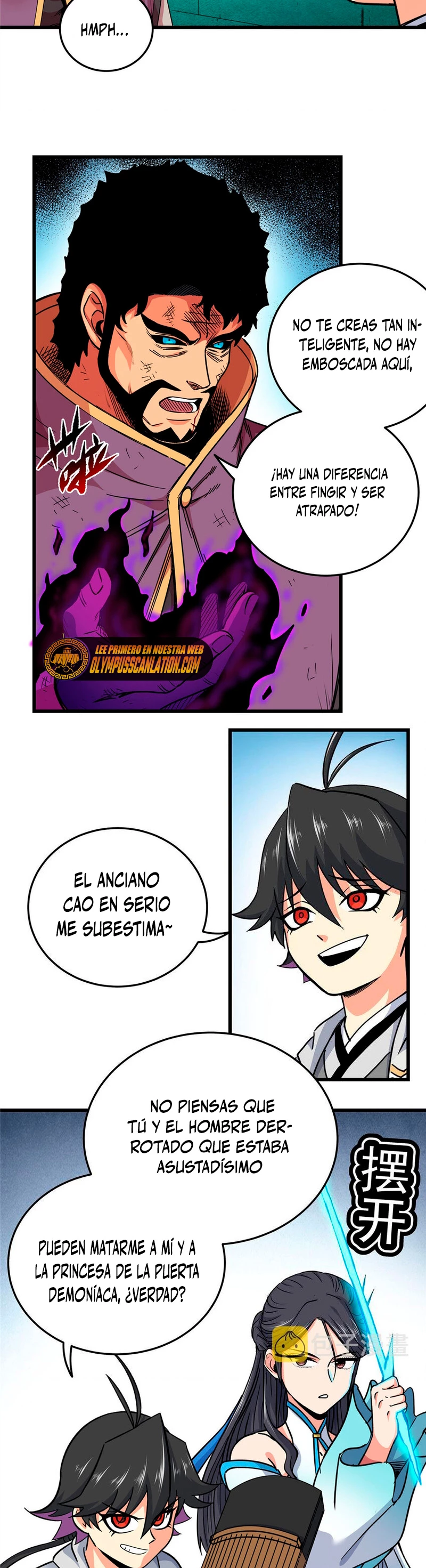 Dominación Del Emperador Capitulo 67 página 15
