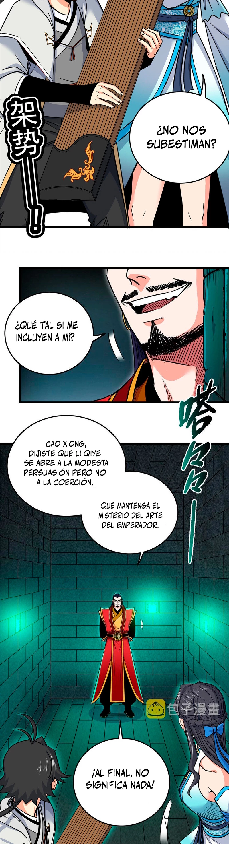 Dominación Del Emperador Capitulo 67 página 16