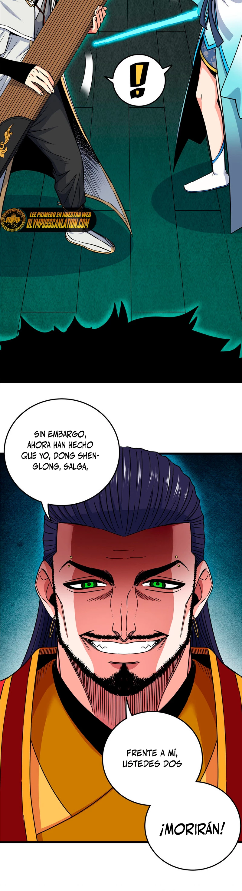 Dominación Del Emperador Capitulo 67 página 17