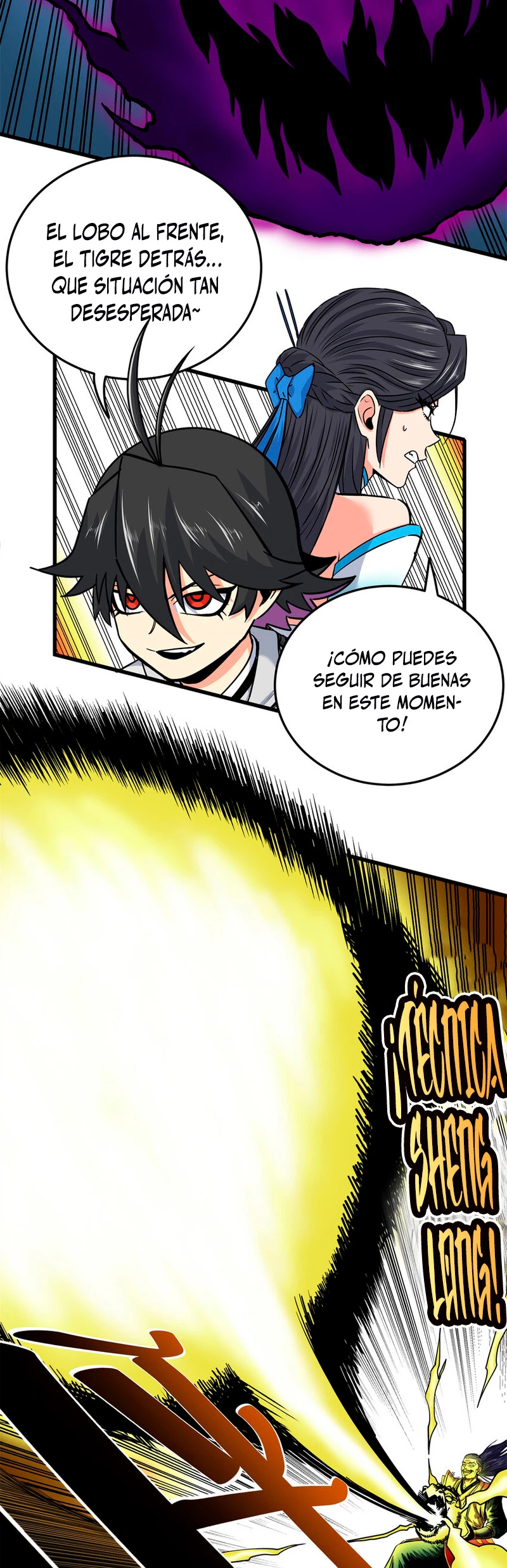 Dominación Del Emperador Capitulo 68 página 3