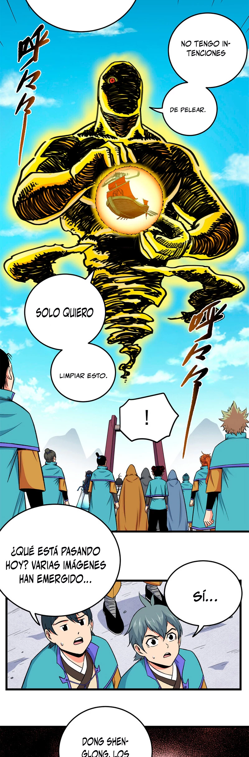 Dominación Del Emperador Capitulo 69 página 16