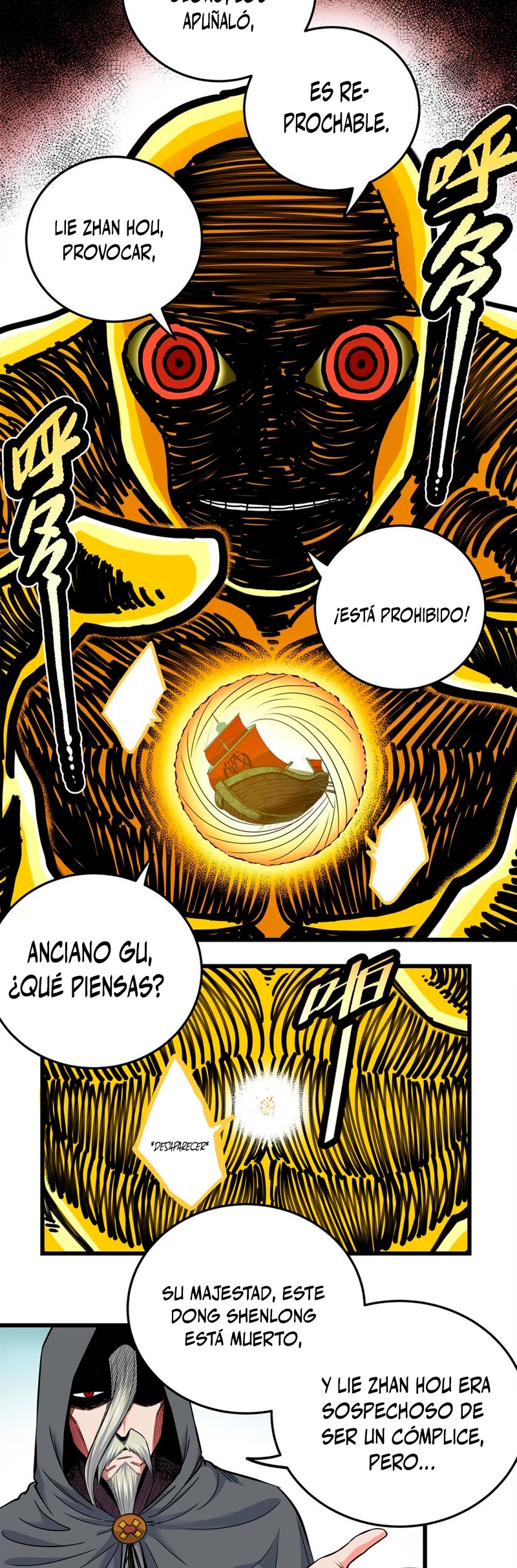 Dominación Del Emperador Capitulo 69 página 17