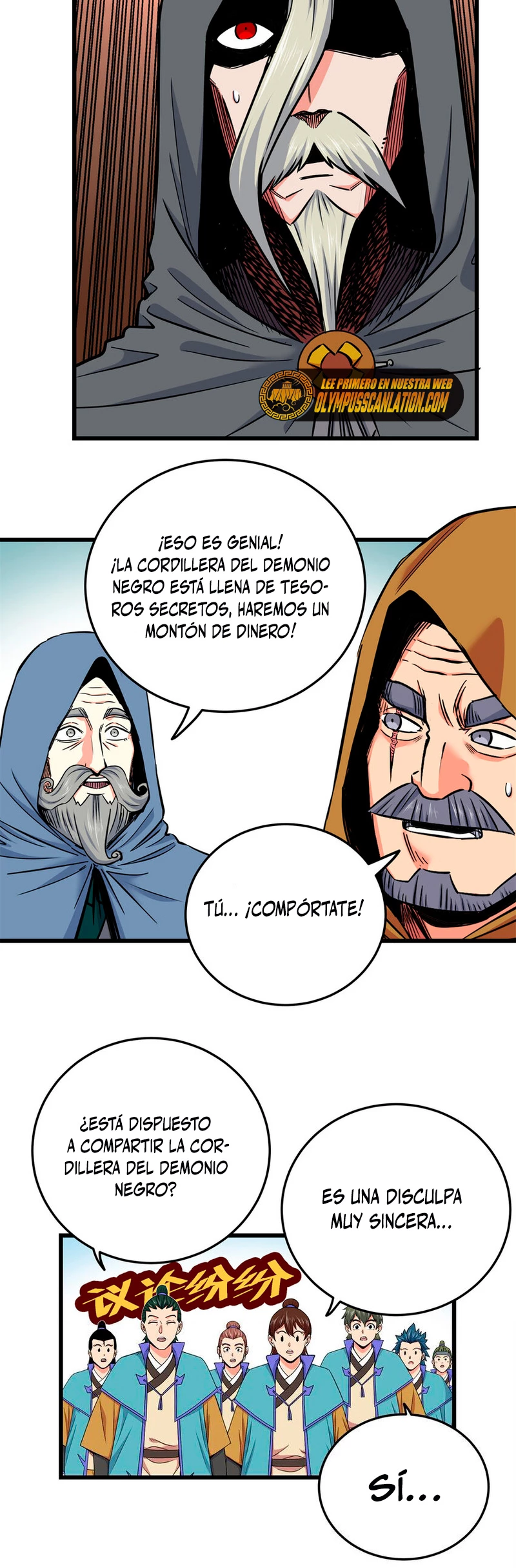 Dominación Del Emperador Capitulo 69 página 19