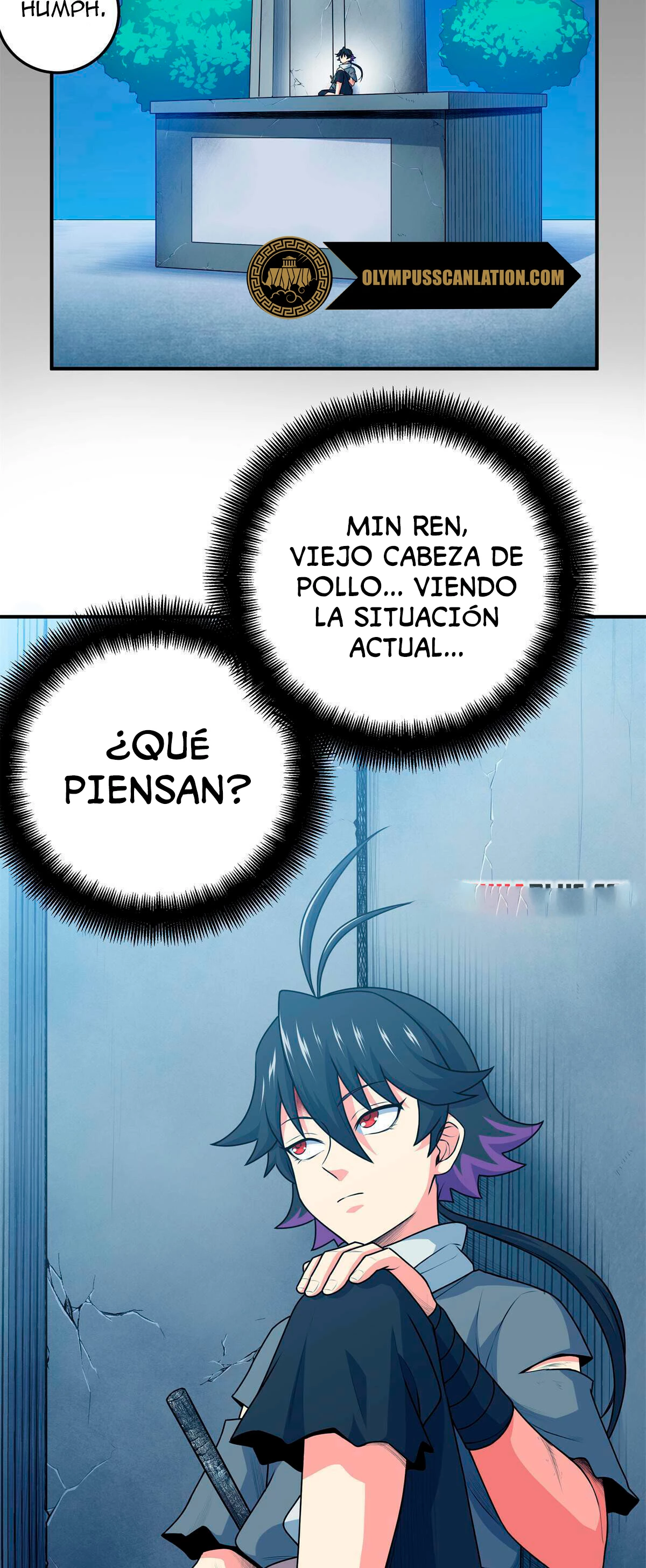 Dominación Del Emperador Capitulo 7 página 12