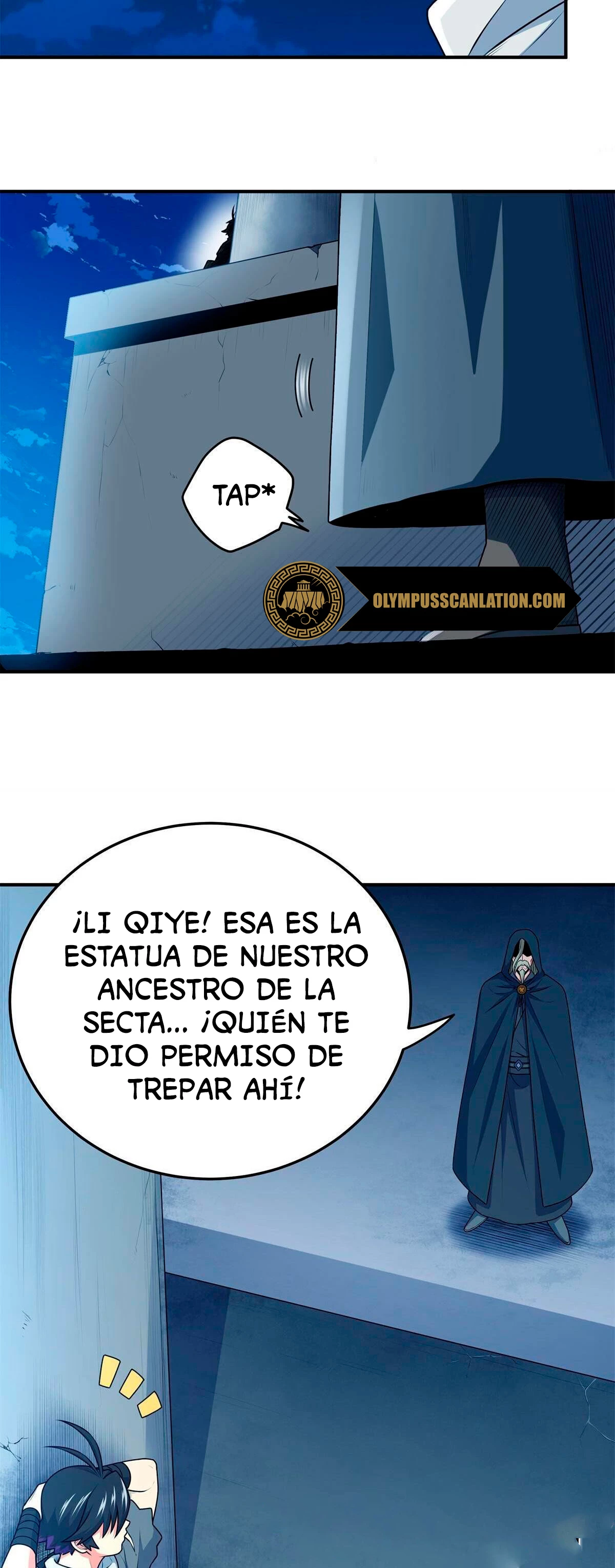Dominación Del Emperador Capitulo 7 página 14