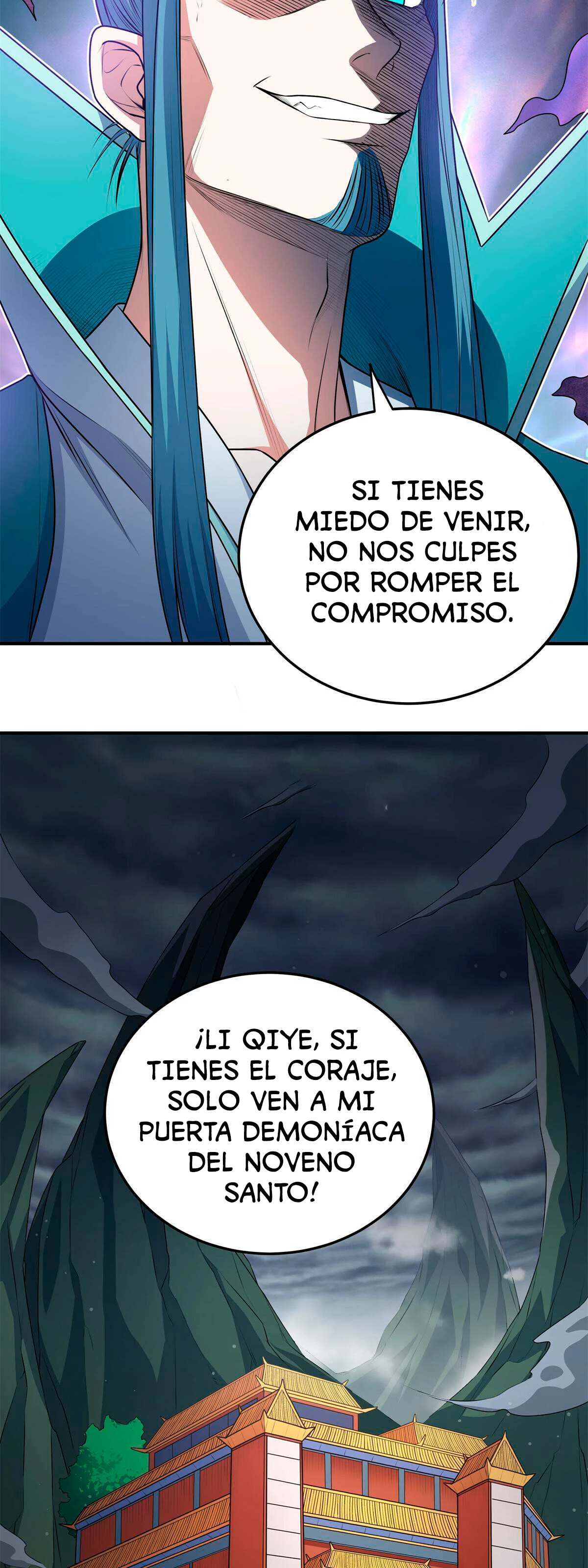 Dominación Del Emperador Capitulo 7 página 4