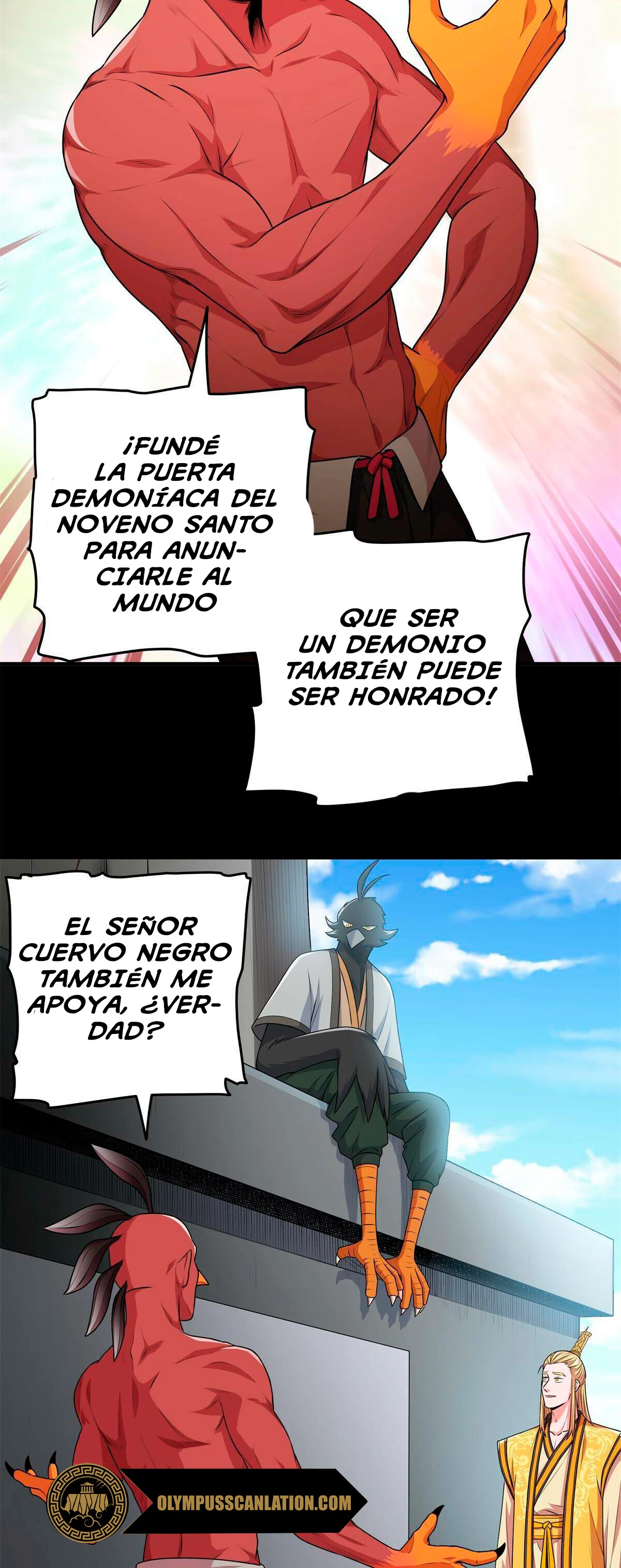 Dominación Del Emperador Capitulo 7 página 7