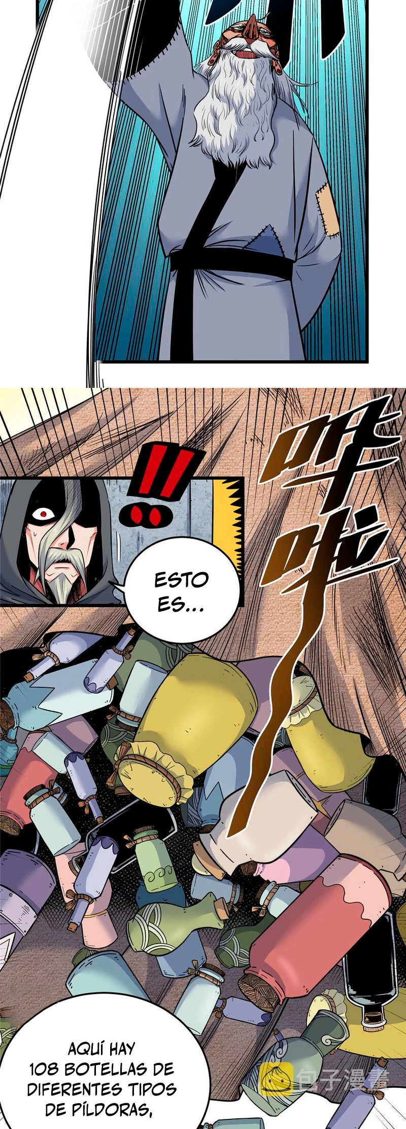 Dominación Del Emperador Capitulo 71 página 15