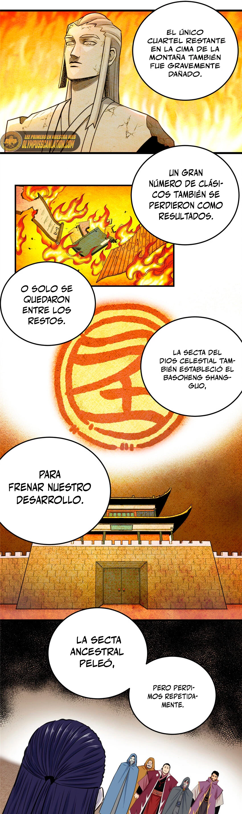 Dominación Del Emperador Capitulo 72 página 17