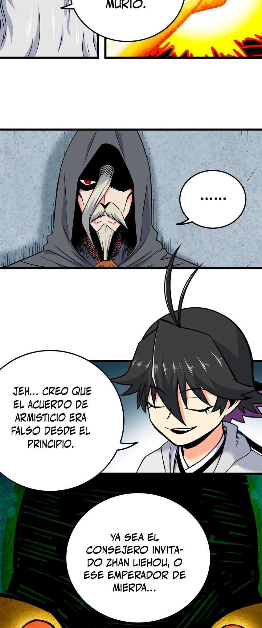 Dominación Del Emperador Capitulo 72 página 5