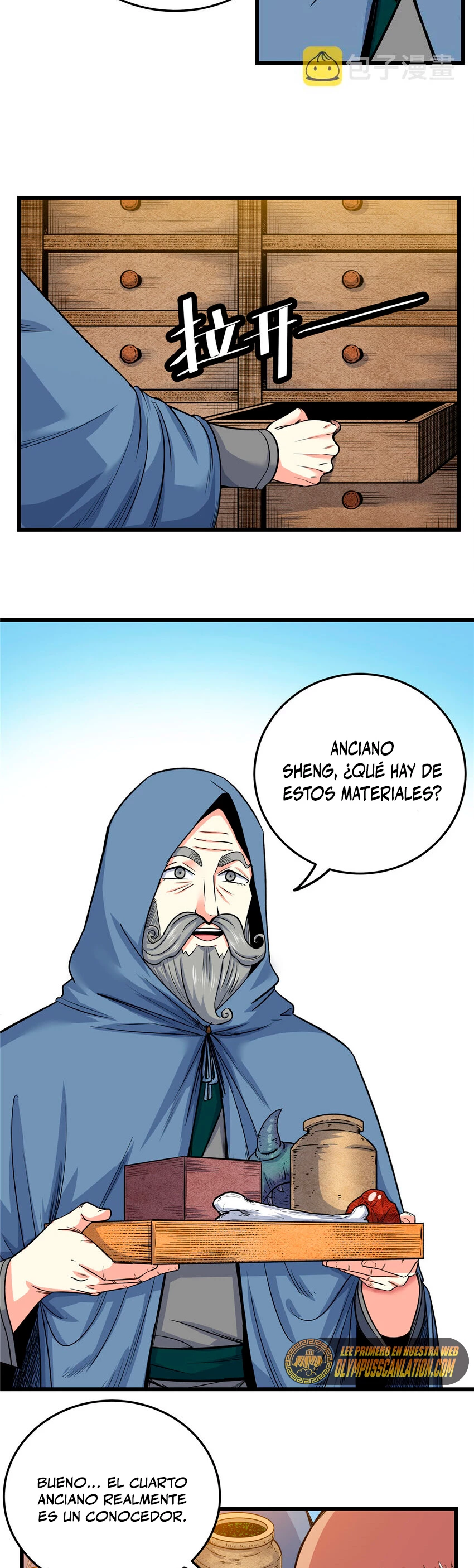 Dominación Del Emperador Capitulo 73 página 6