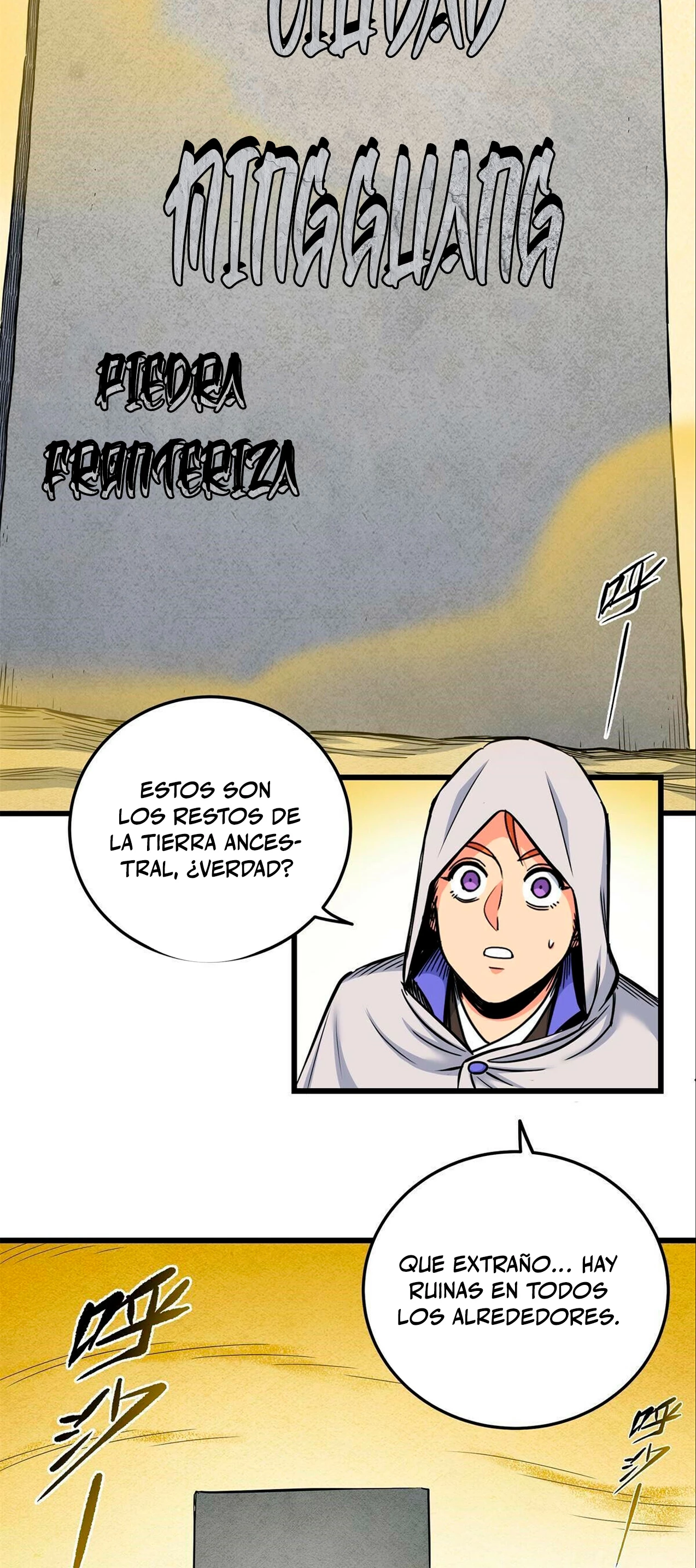 Dominación Del Emperador Capitulo 76 página 14