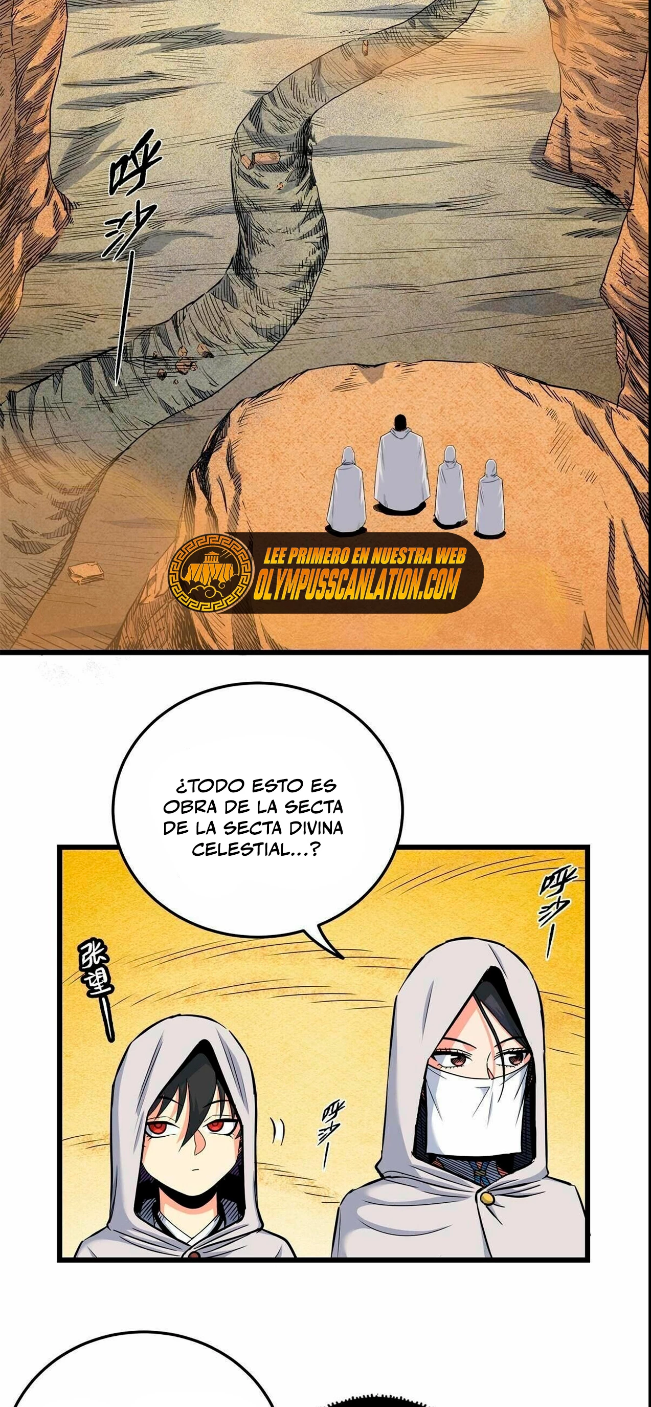 Dominación Del Emperador Capitulo 76 página 4