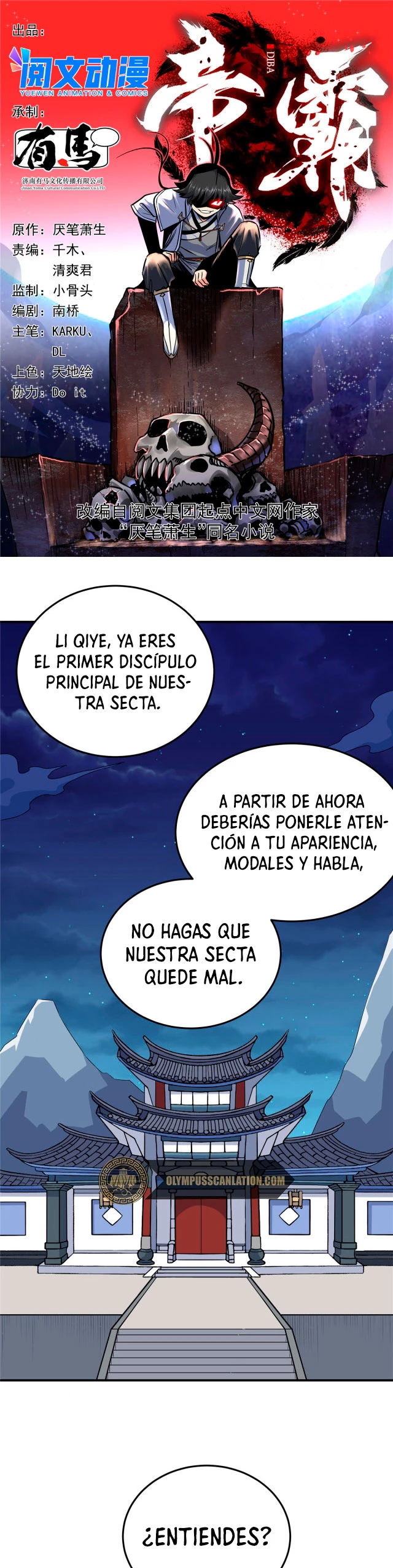 Dominación Del Emperador Capitulo 8 página 3
