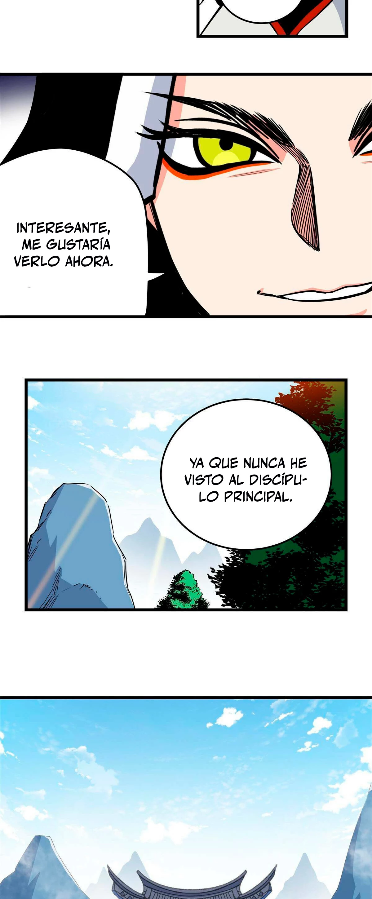 Dominación Del Emperador Capitulo 80 página 14