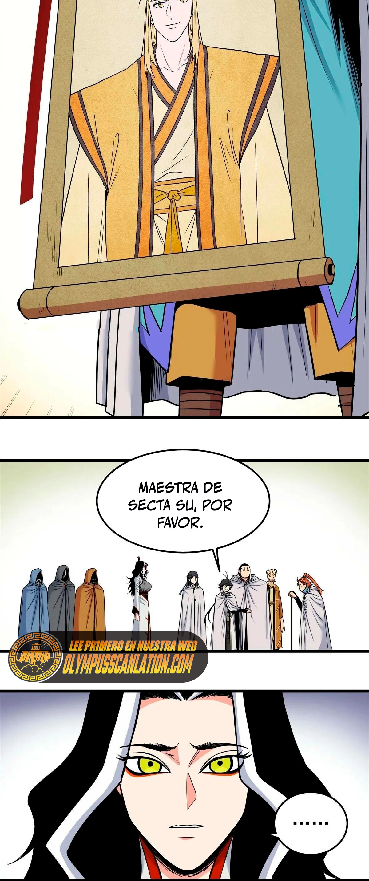 Dominación Del Emperador Capitulo 81 página 16