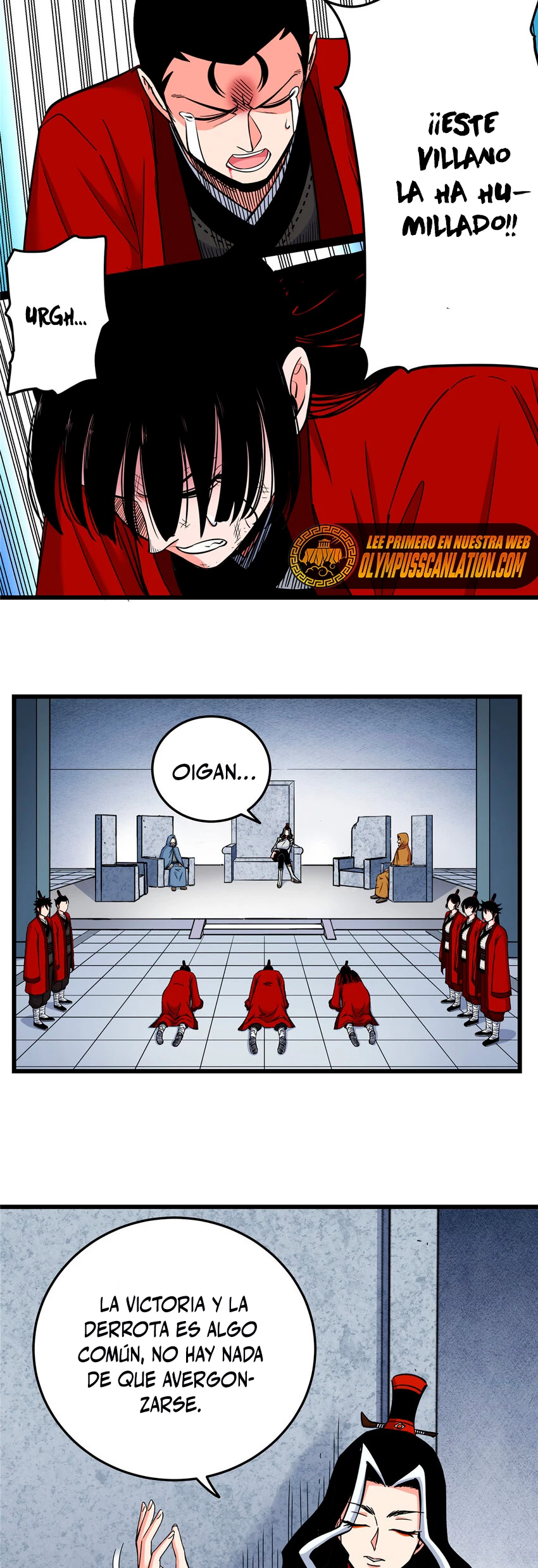 Dominación Del Emperador Capitulo 82 página 15