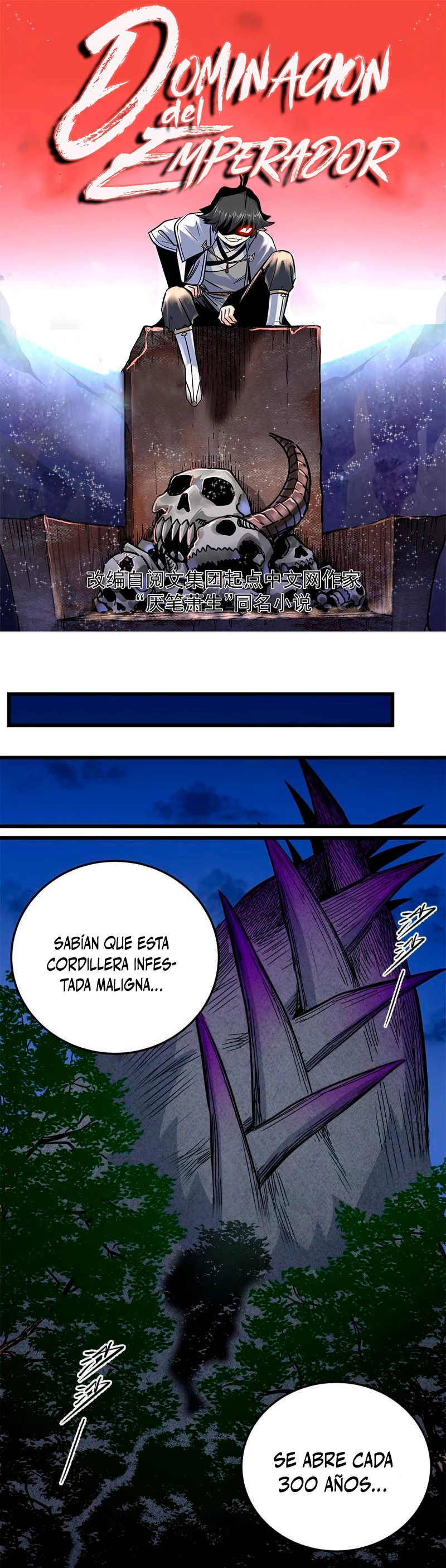 Dominación Del Emperador Capitulo 83 página 2
