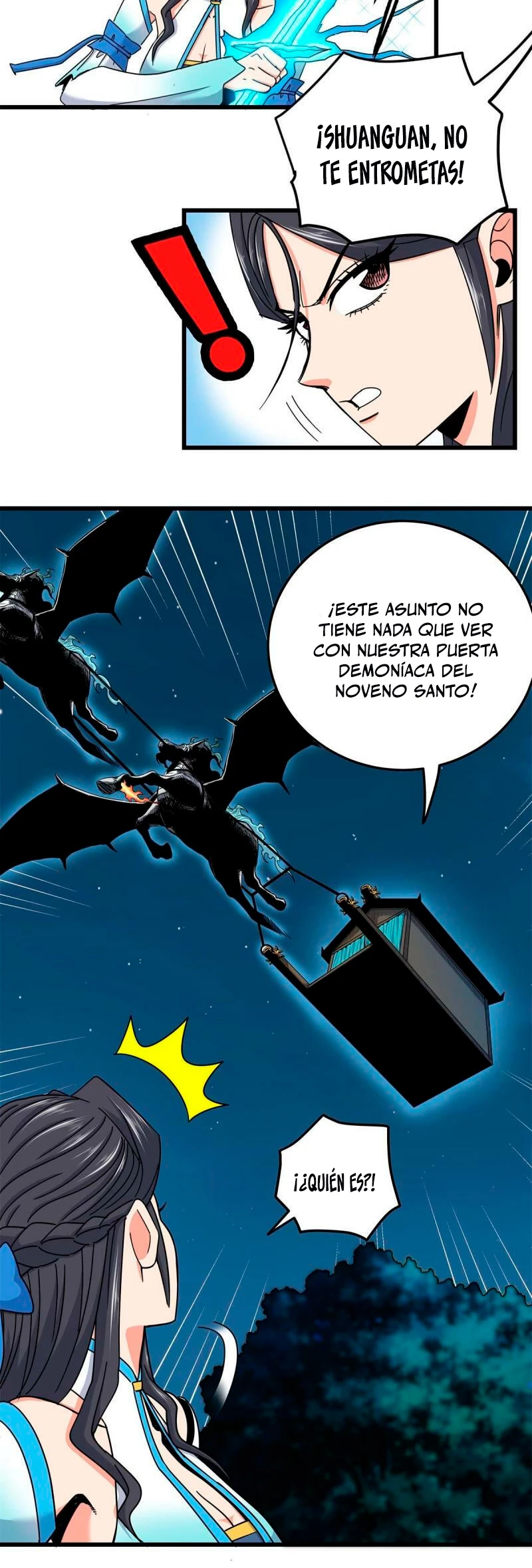 Dominación Del Emperador Capitulo 84 página 17
