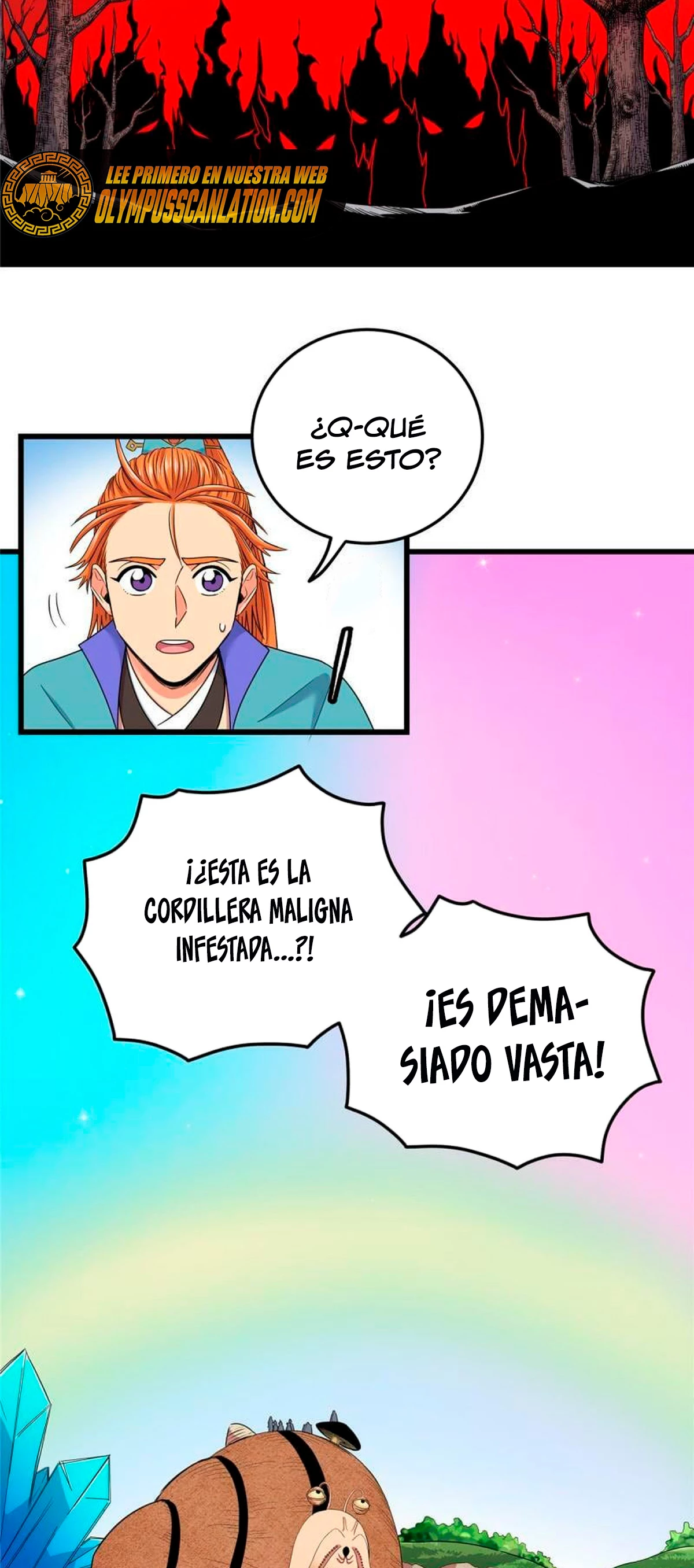 Dominación Del Emperador Capitulo 86 página 13